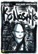 Konoshiko